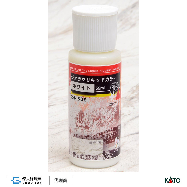 KATO 24-509 場景素材 地景塗料(水性) 白色 (59ml)