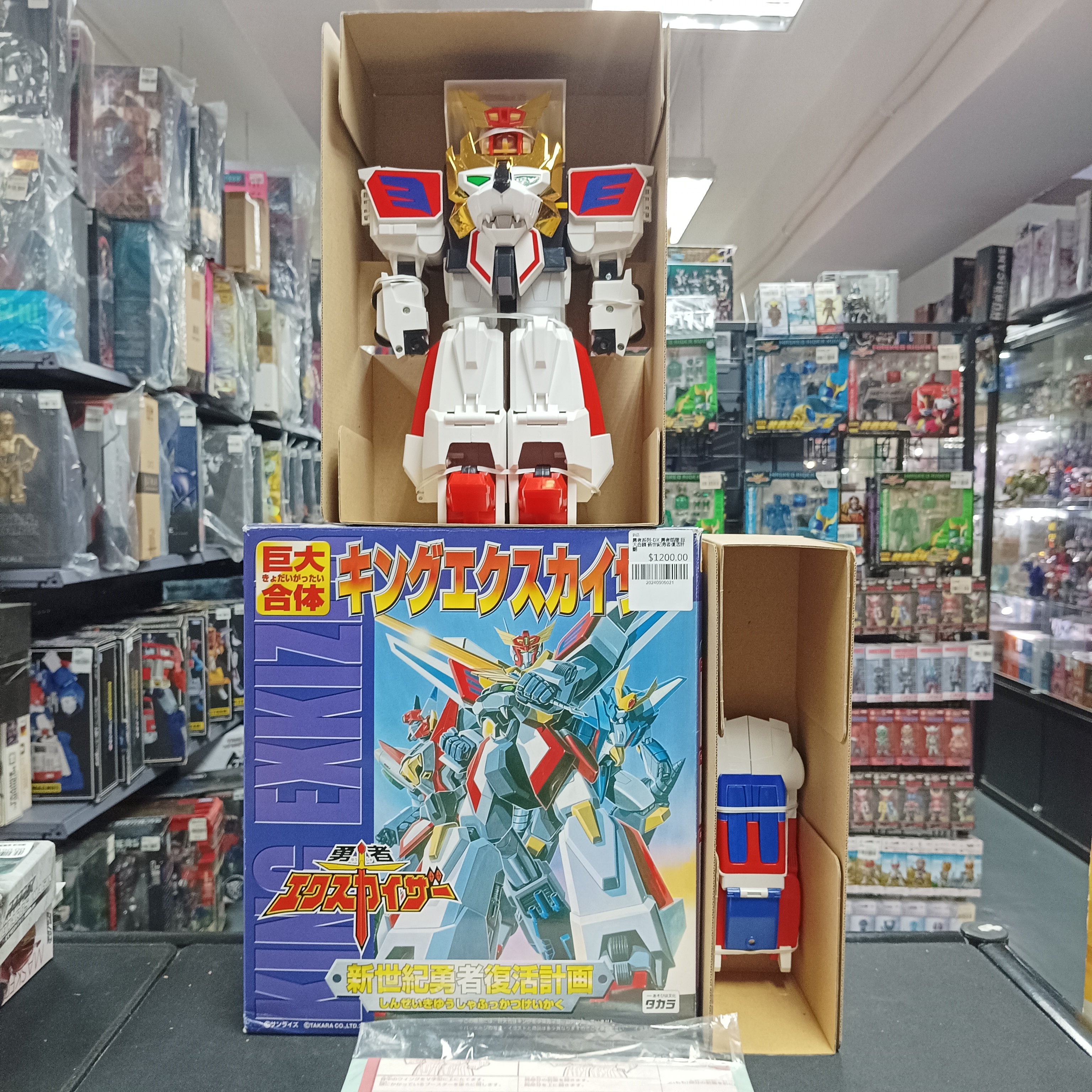 勇者系列-DX 勇者凱撒 巨大合體 新世紀勇者復活計劃