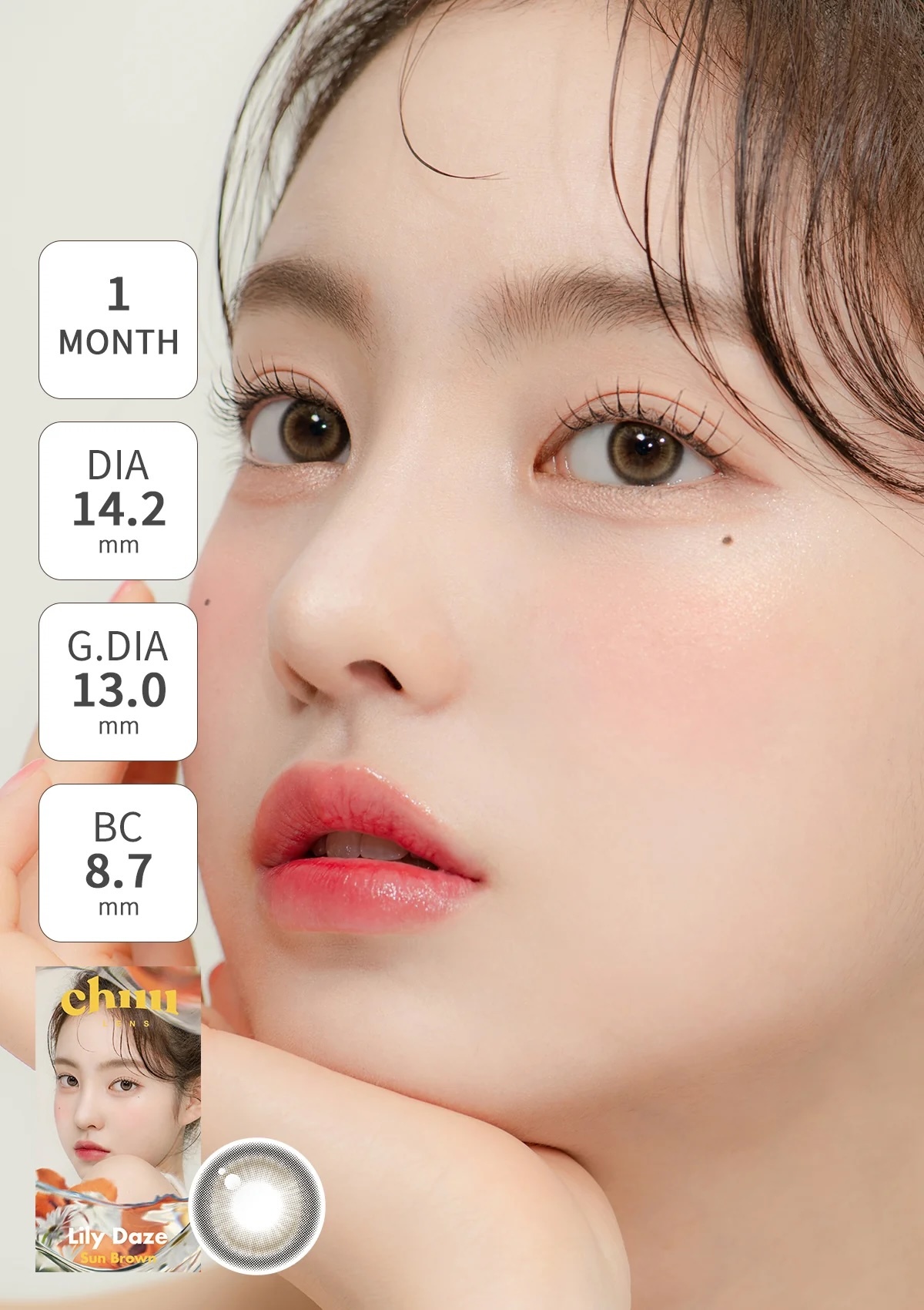 CHUU - Lily Daze Monthly (Sun Brown)