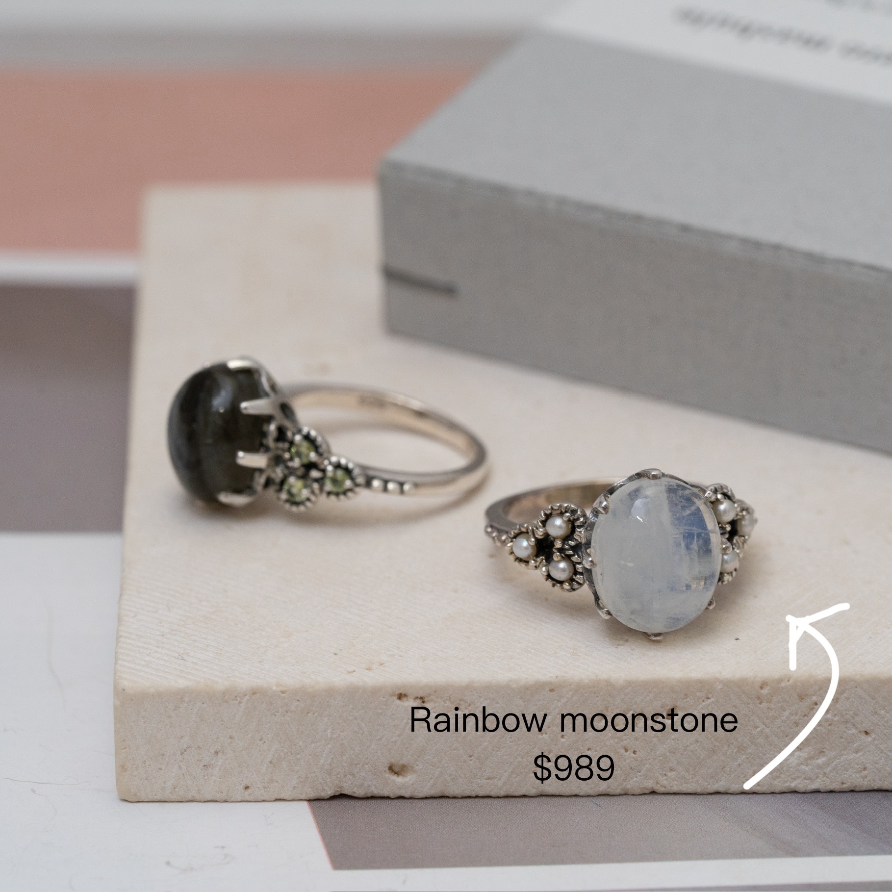 Svr98 (彩虹月亮石）