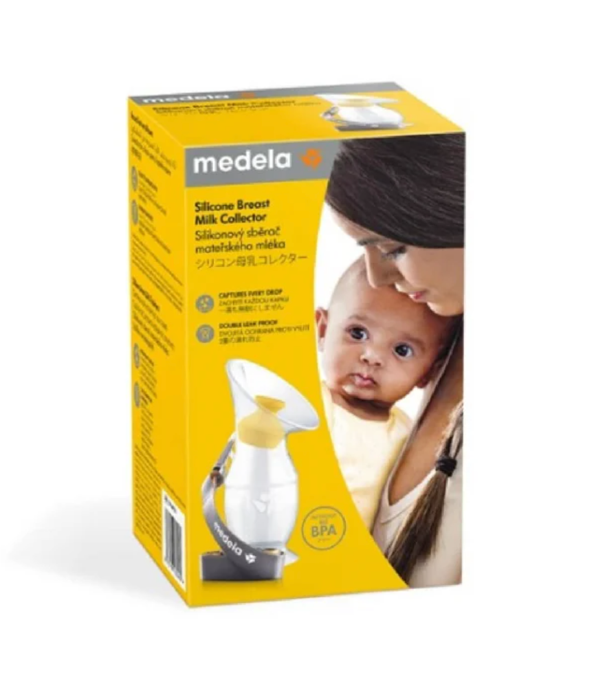 Medela 矽膠母乳收集器