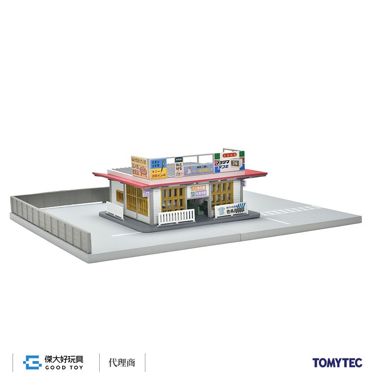 TOMYTEC 315568 建物 144-2 巴士站2