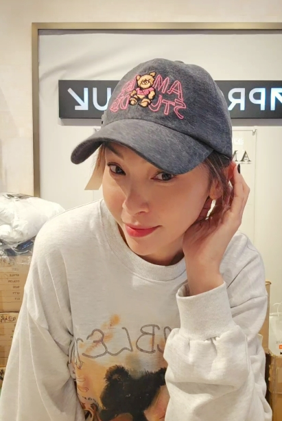 韓國代購 AMBLER 新款CAP0709A