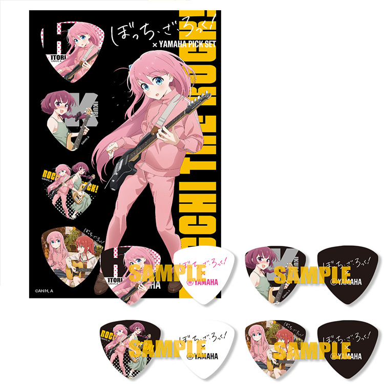 Yamaha 孤獨搖滾 彈片 Pick 4片組