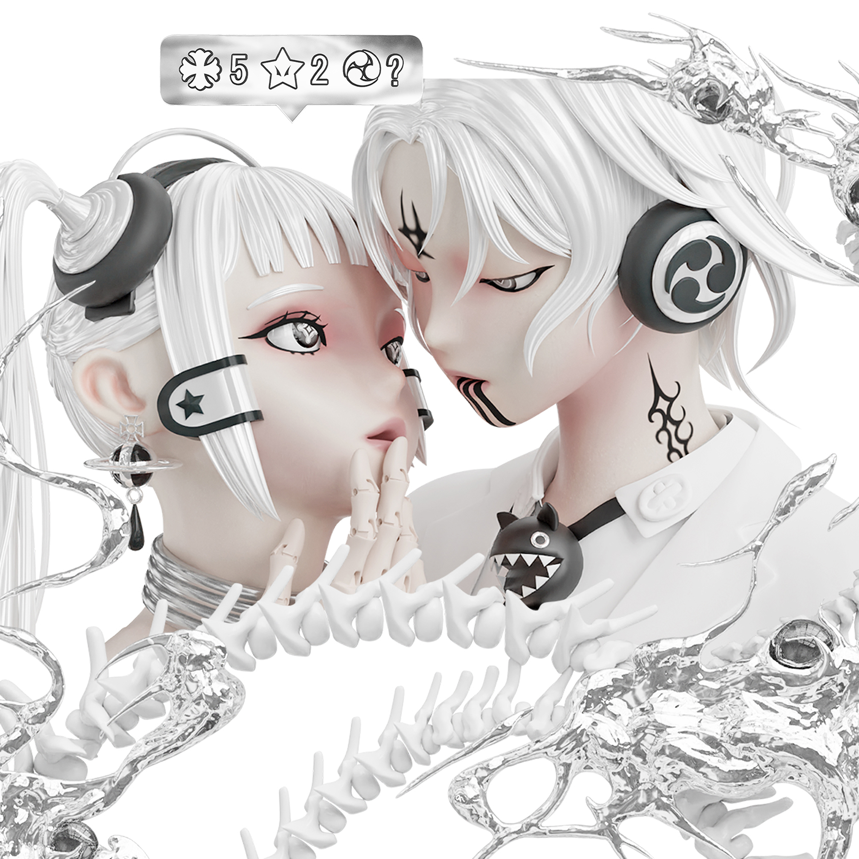 陳樂 mp7 - 新銳全才藝術家服飾專區 / 銀色的愛 / 殺戮都市 / 闇darkness / 路易殺死了我的