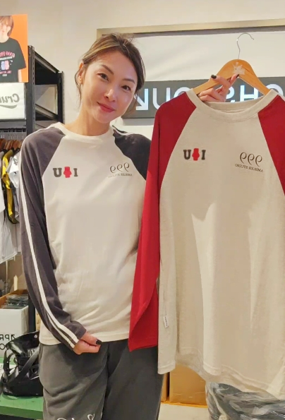 韓國代購 AMBLER 新款長袖AJS101