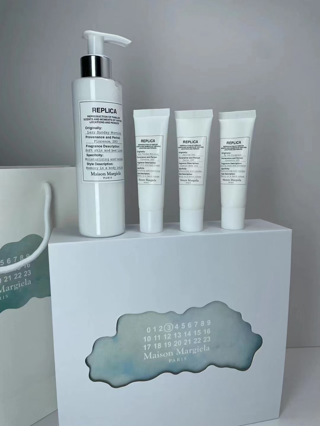 Replica慵懶週末四件套