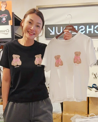 韓國代購 AMBLER 24年新款短袖TOPACR501