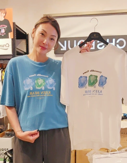 韓國代購 AMBLER 流淚的唄唄熊TOPAM0511