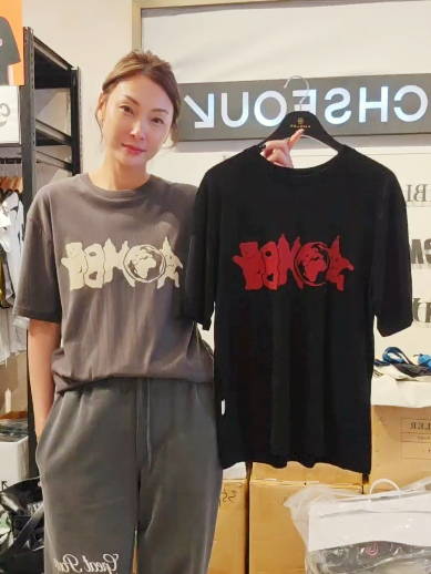 韓國代購 AMBLER 24年新款短袖TOPAS1103