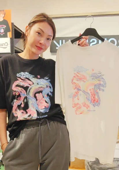 韓國代購 AMBLER 24年新款短袖TOPAS1107