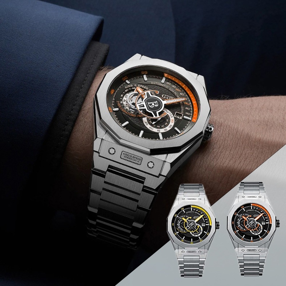 (預購)【Bonest Gatti】競速王者系列 橡術型 鏤空錶 德國機械錶 德國手錶 BG8601