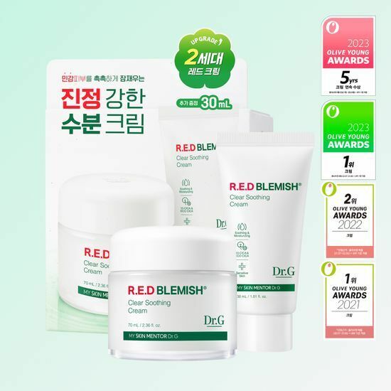Dr.G Red Blemish Clear Soothing Cream 70ml [Olive Young Planning Set]