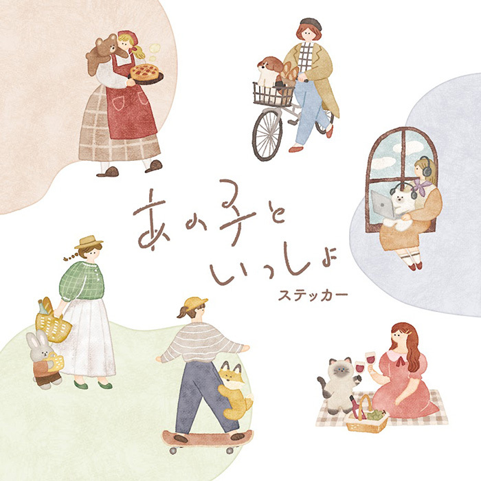 女孩與動物  棉紙貼紙｜日本Mind Wave