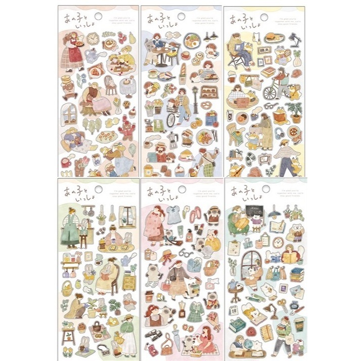 女孩與動物  棉紙貼紙｜日本Mind Wave