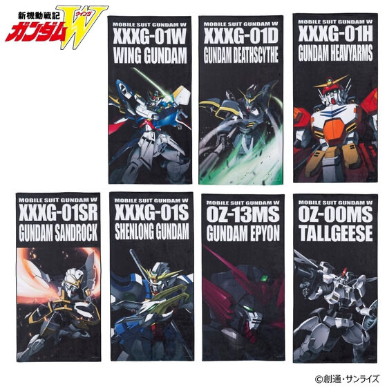232730 Pbandai 預訂 2025/8月 新機動戦記ガンダムW モビルスーツバスタオル （縦） （全7種）