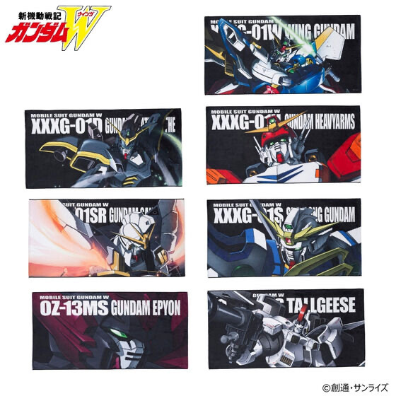 216714 Pbandai 預訂 2024/10月 新機動戦記ガンダムW モビルスーツバスタオル（横）（全7種）