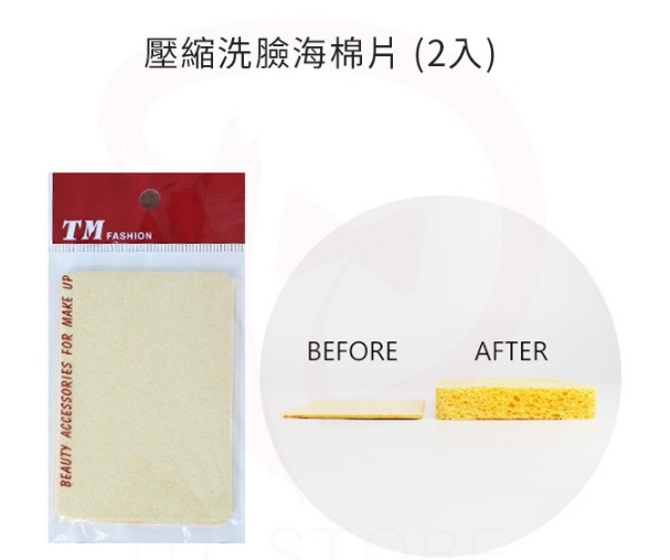 明膨脹海綿-方形