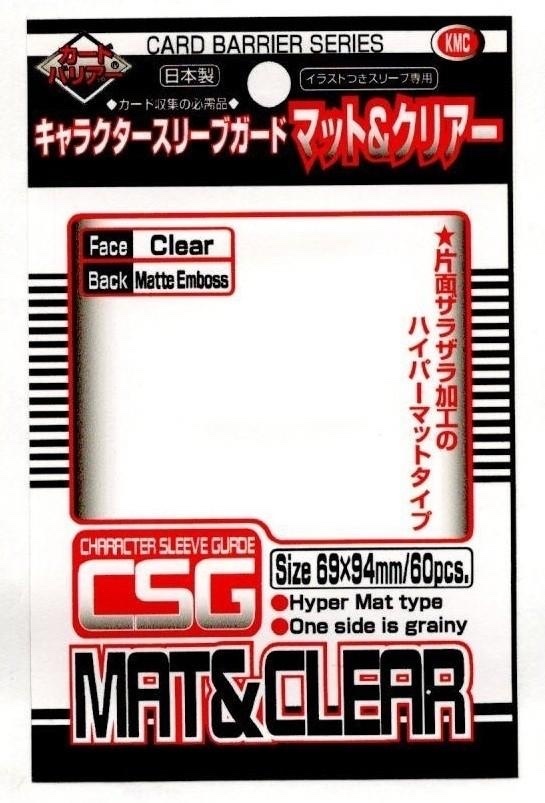KMC 60 Clear Character Guard Sleeves - Mat & Clear (New 2023)