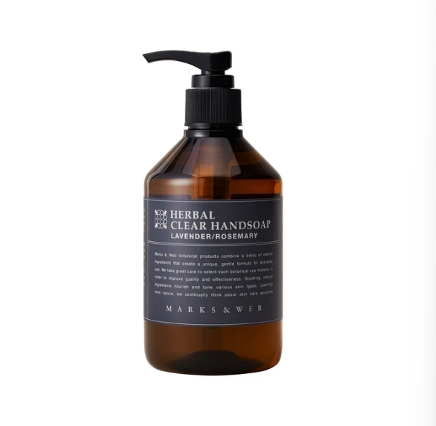 MARKS & WEB - 草本潔淨洗手液  (薰衣草/迷迭香)