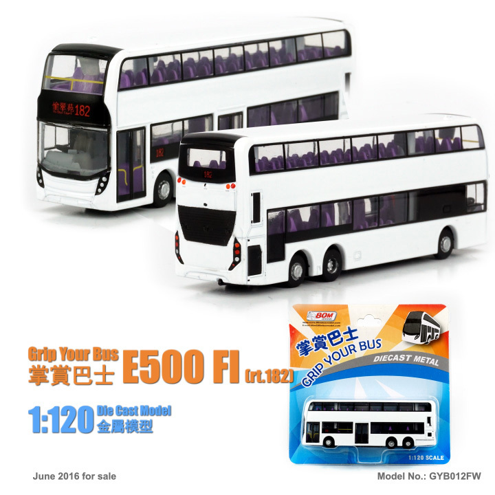 GYB012FW 1:120 掌賞巴士E500 FI-白色版 (182)