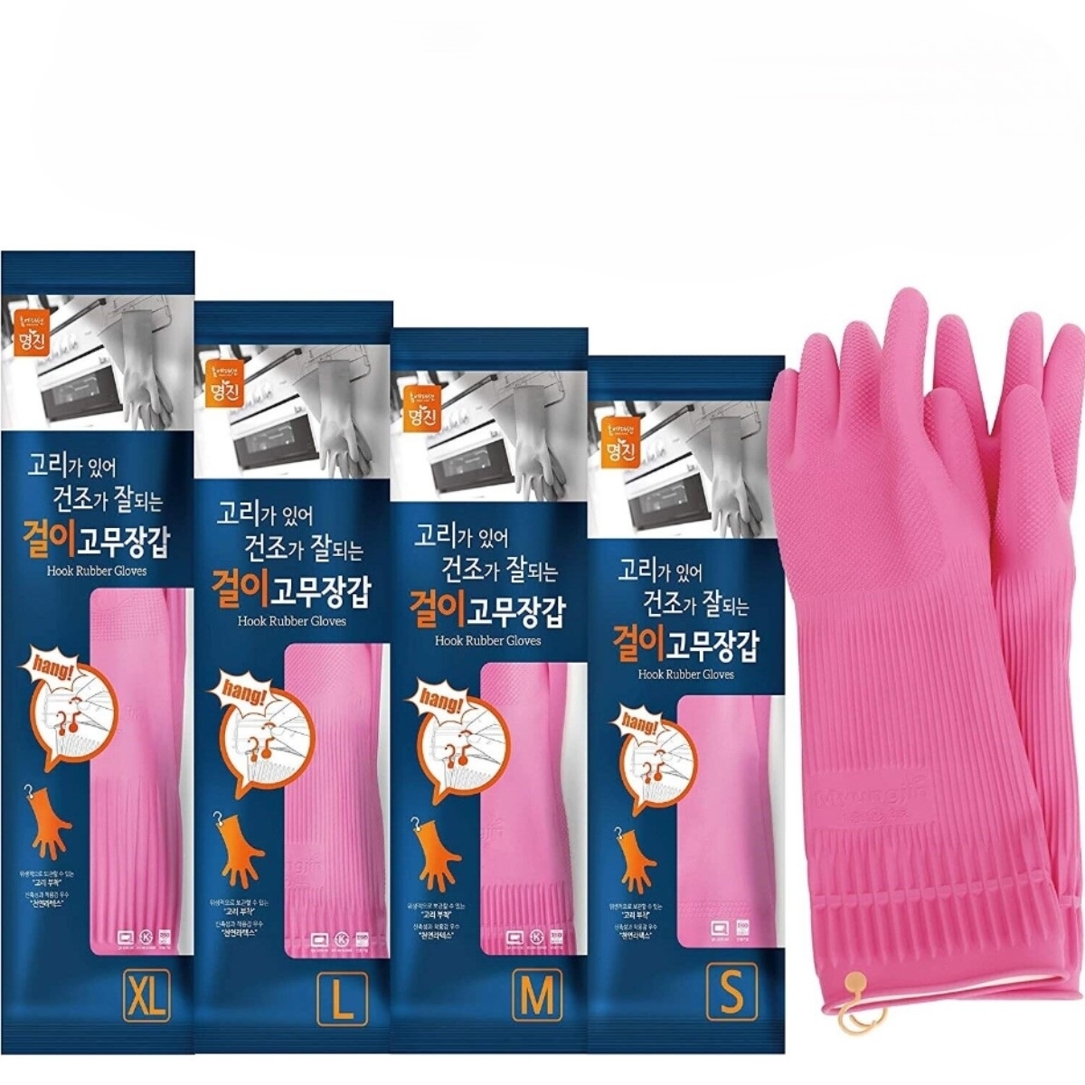 韓國熱銷 家務橡膠手套（三款尺碼 - 細碼/中碼/大碼）