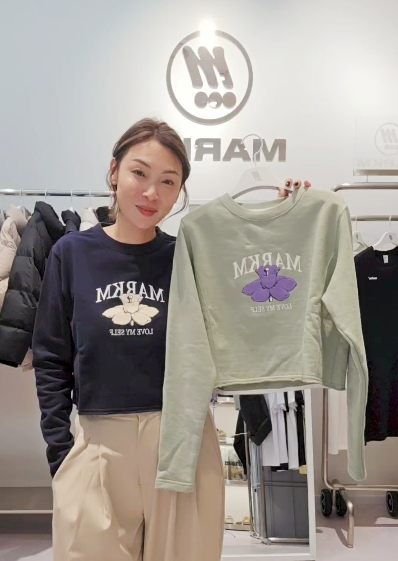 韓國代購 MARKM 特價薄薄長袖衛衣MHIBH8750