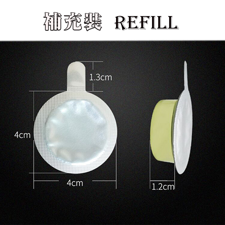 汽車遮陽板香水夾補充液 No:500282-1