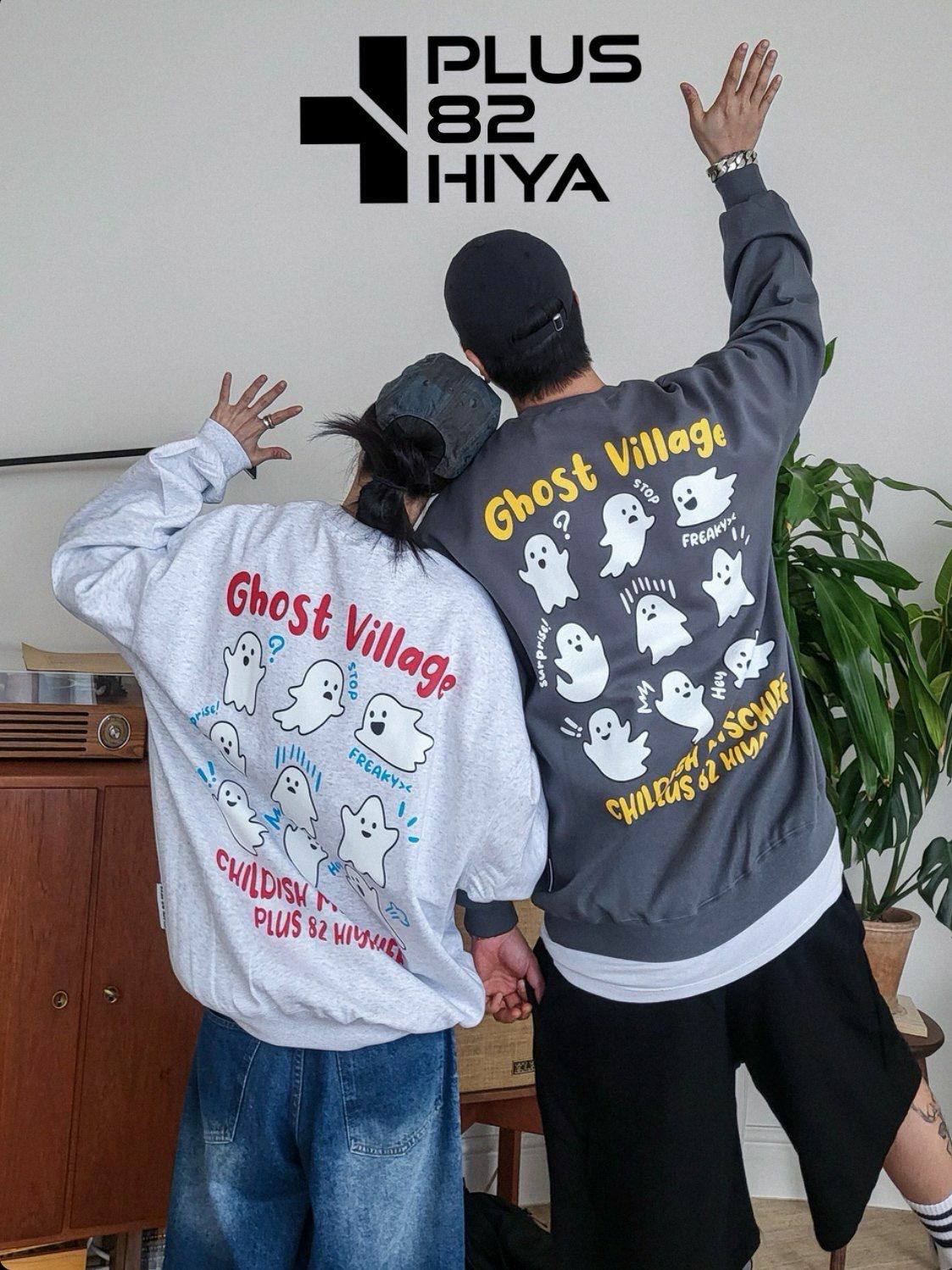 鬼魂圖案英文字衛衣 PLUS82HIYA-097T