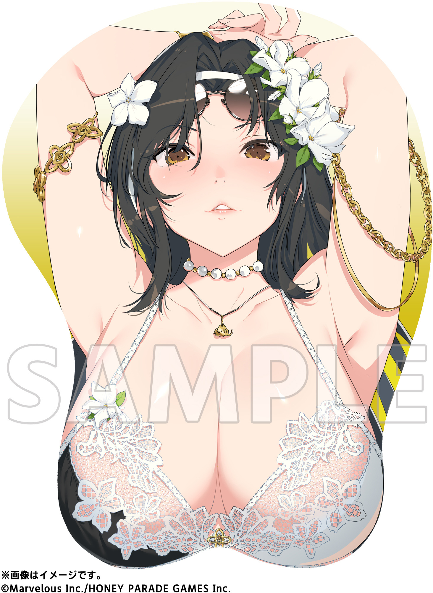 Senran Kagura Life Size Oppai Mouse Pad Jasmine