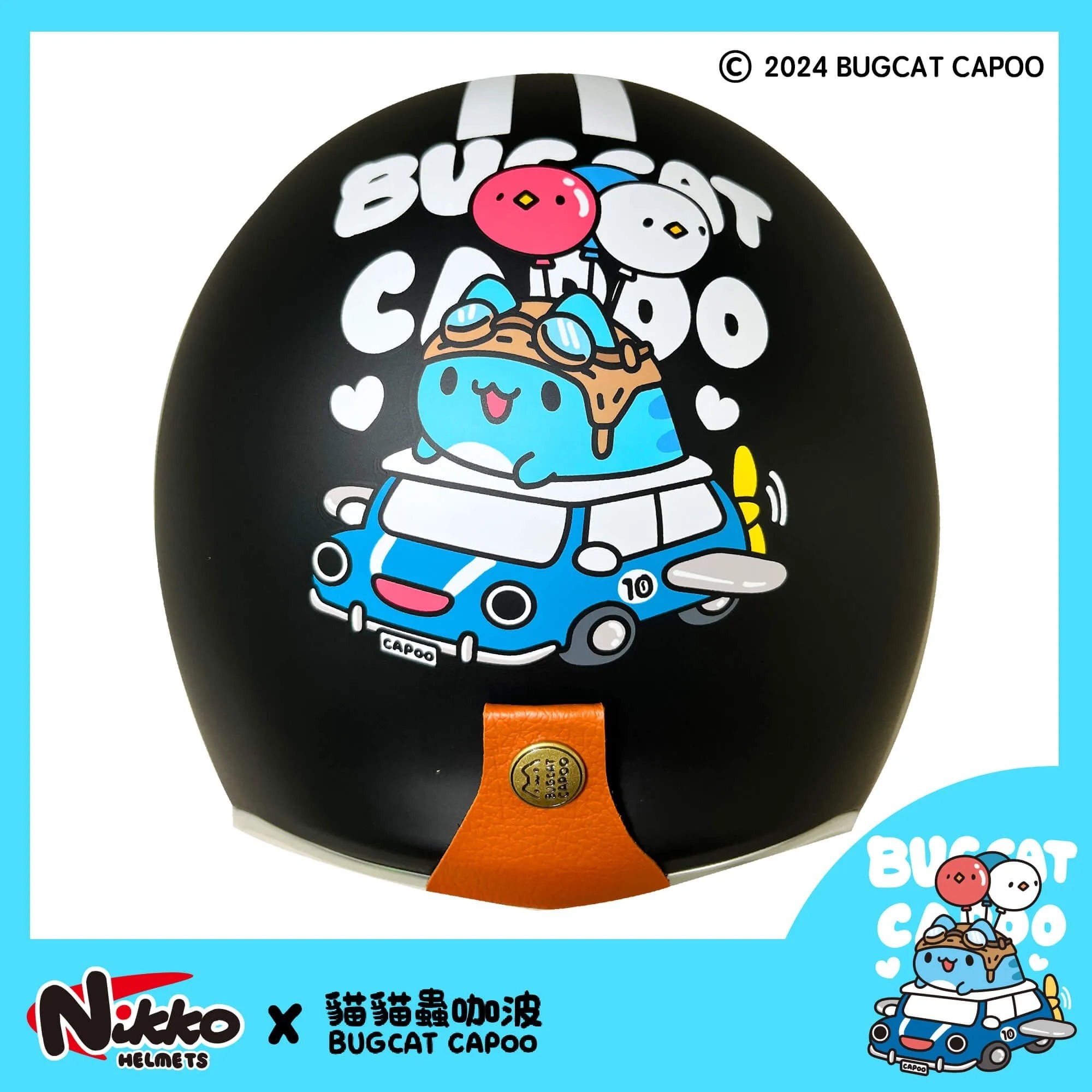 NIKKO N401 10周年黑色款 消光黑 彩繪 3/4罩式 聯名款