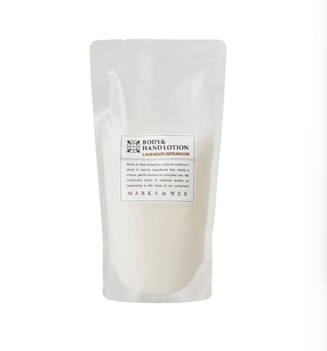 MARKS & WEB - 草本滋潤手部及身體乳 (薰衣草/天竺葵)