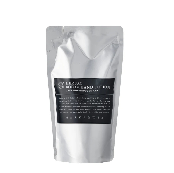 MARKS & WEB - 草本滋潤手部及身體乳 (薰衣草/迷迭香)