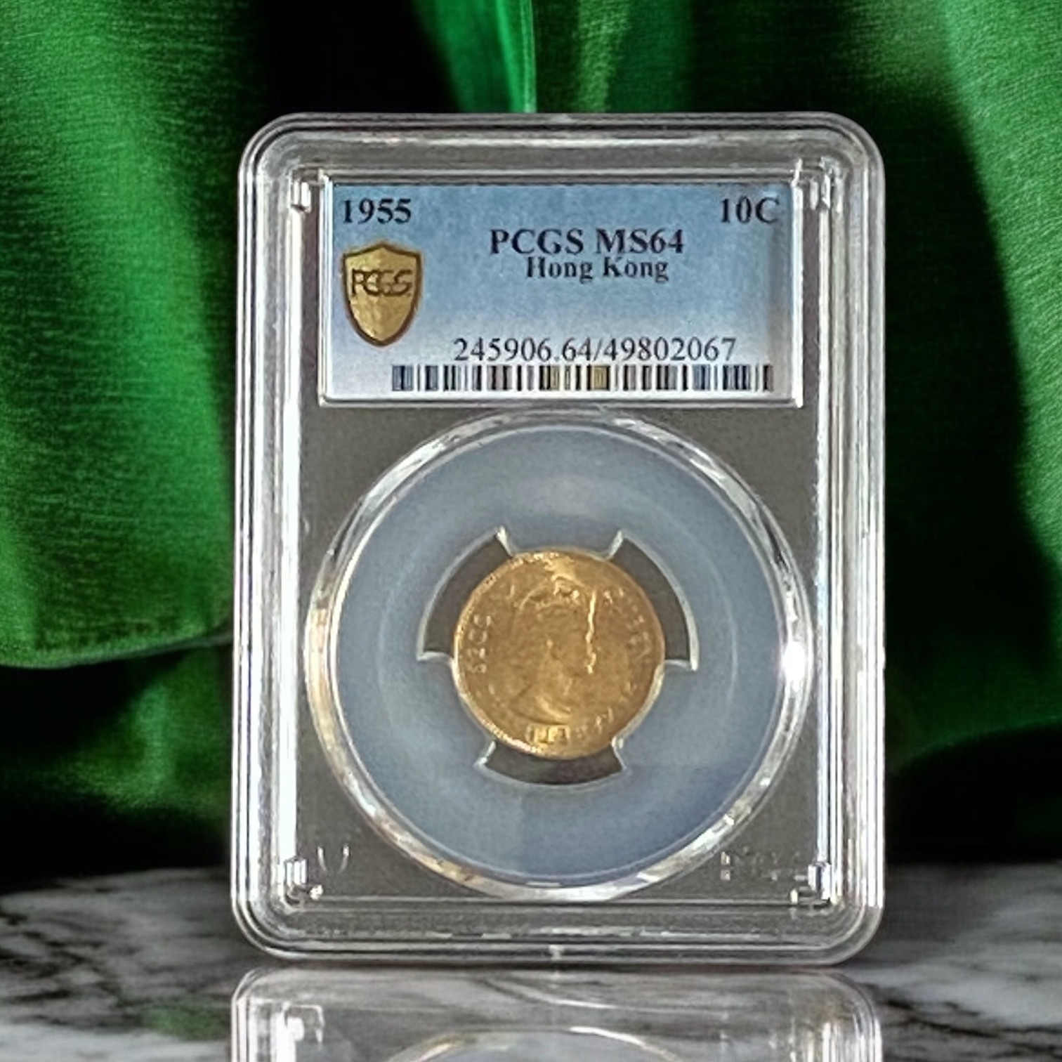 1955 Elizabeth II Ten cents (PCGS MS64)