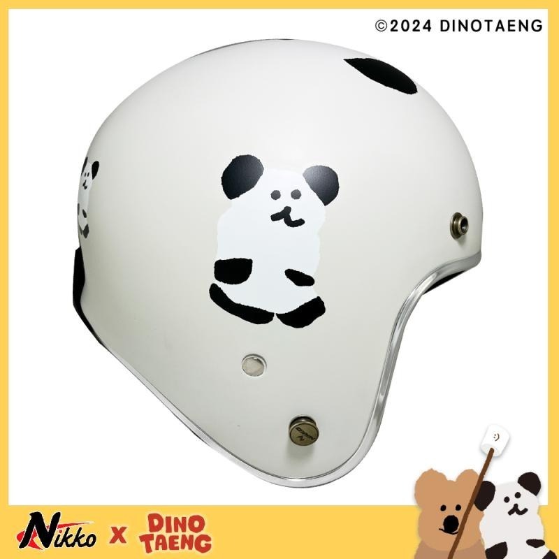 NIKKO N401 Dinotaeng BOBO彩蛋款 霧面午茶奶霜白 彩繪 3/4罩式 聯名款