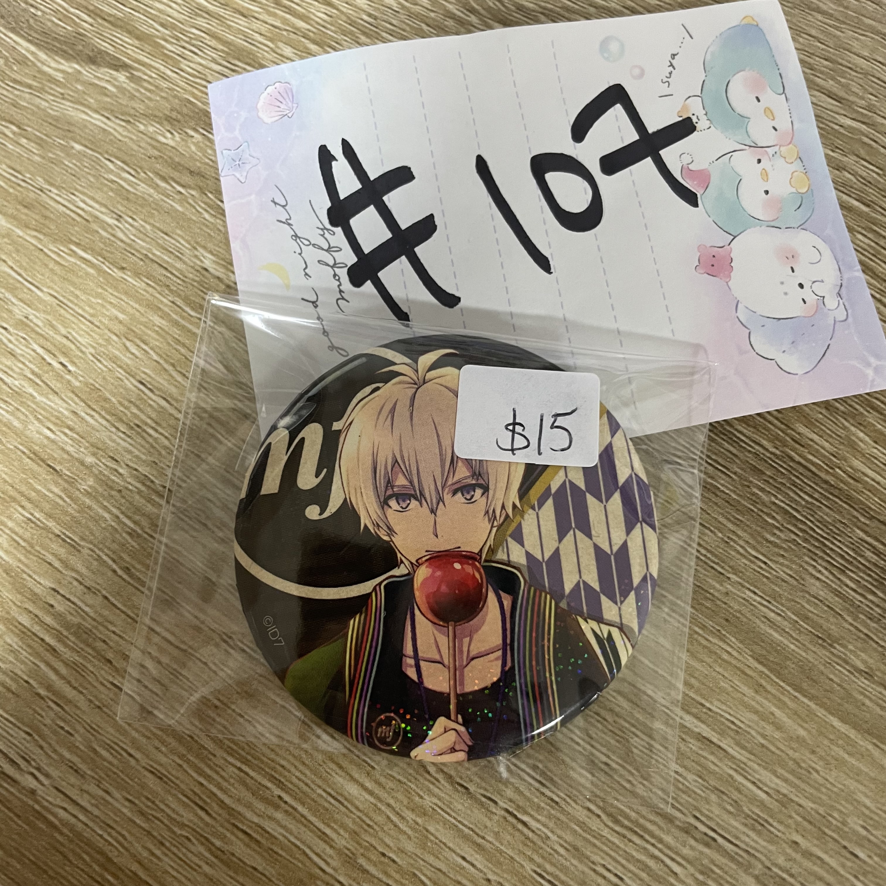 I7  SOGO 襟章#107