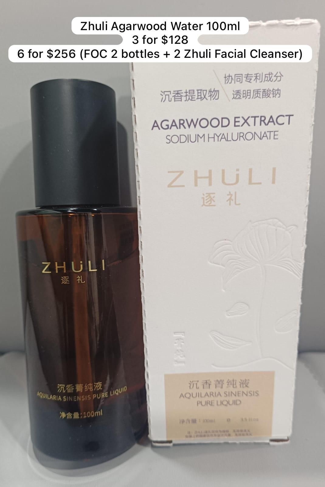 (PO)Zhuli Agarwood Water 100ML 3$128