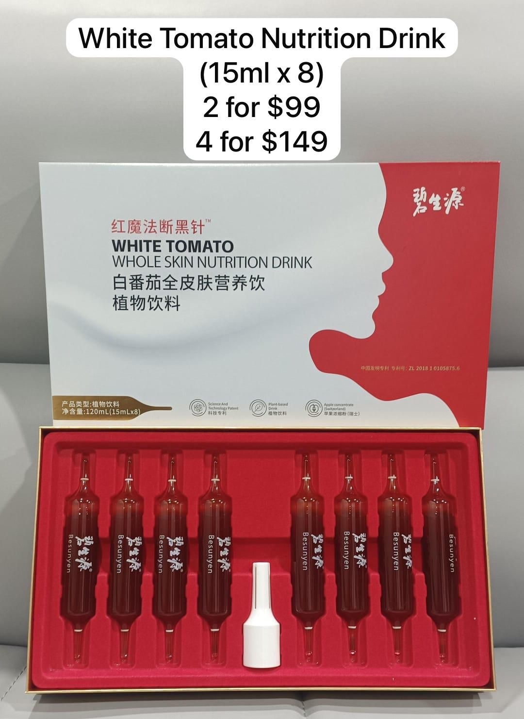 (PO)White Tomato Nutrition Drink 2$99