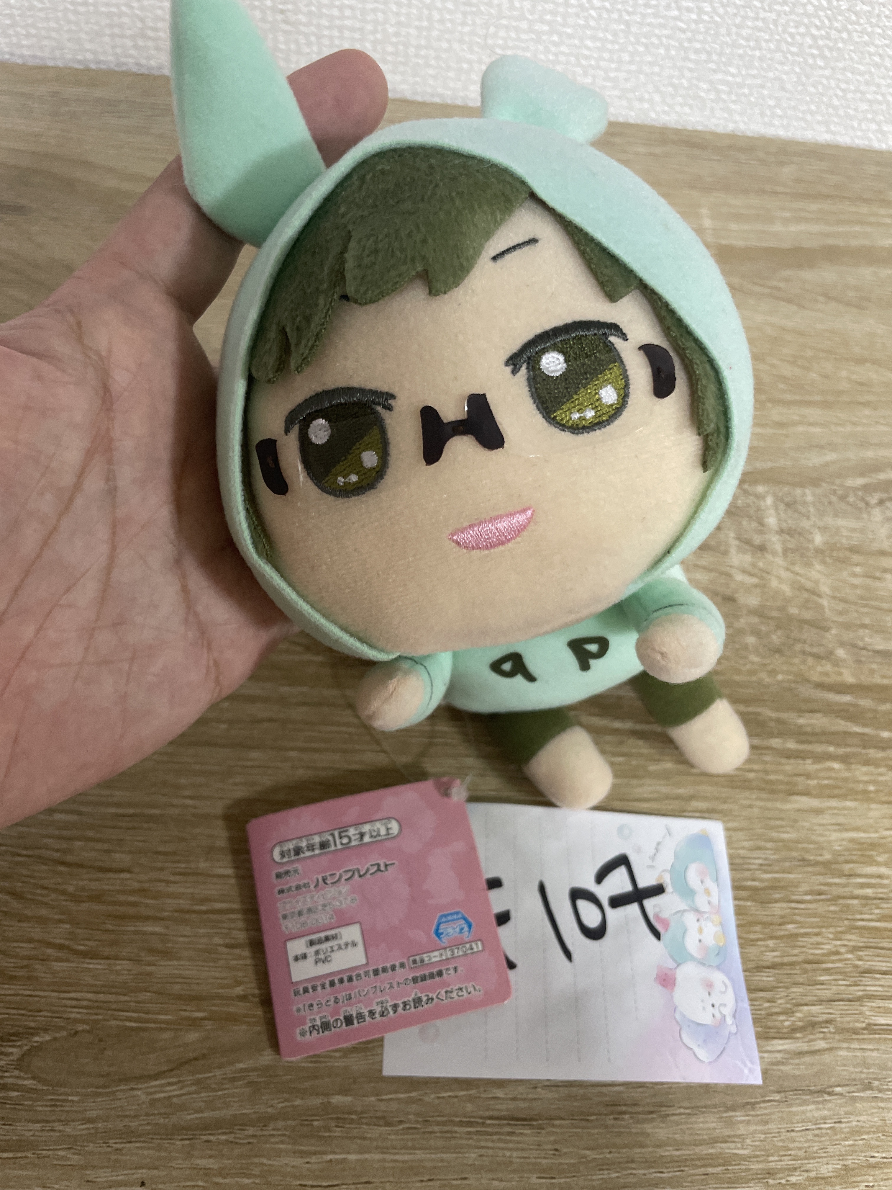 I7   大和 公仔#107