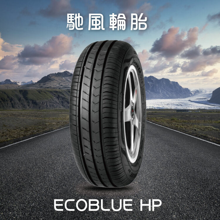 【SUPERIA 】馳風輪胎 ECOBLUE HP 195/60/15 轎車胎15吋 耐磨/靜音 四入組 (安托華)