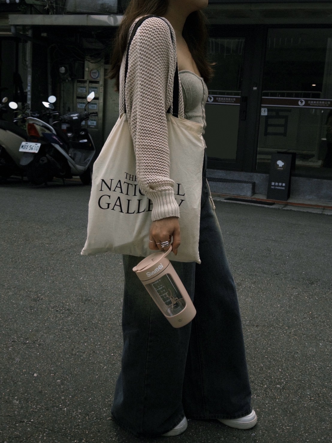 Sinmei 自動攪拌杯