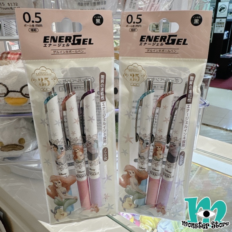 小魚仙烏蘇拉原子筆 (3入)