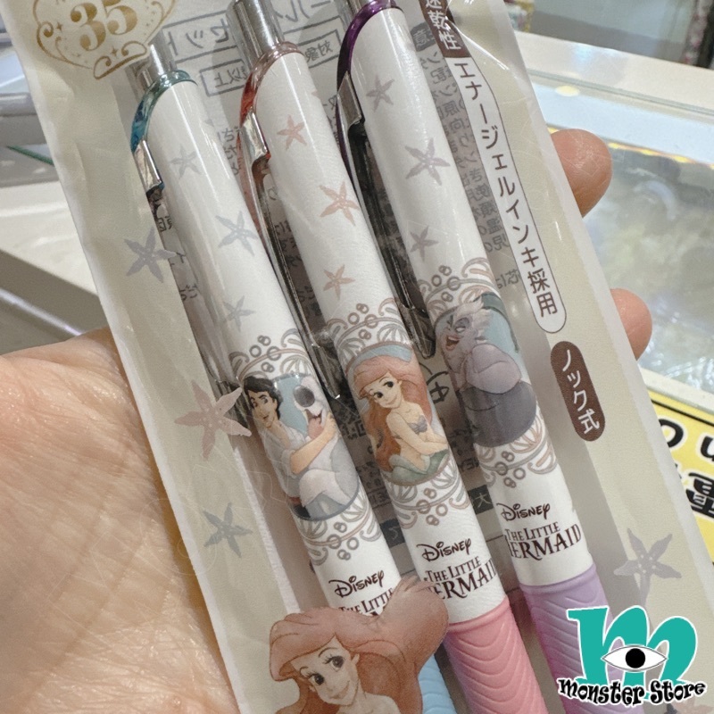 小魚仙烏蘇拉原子筆 (3入)