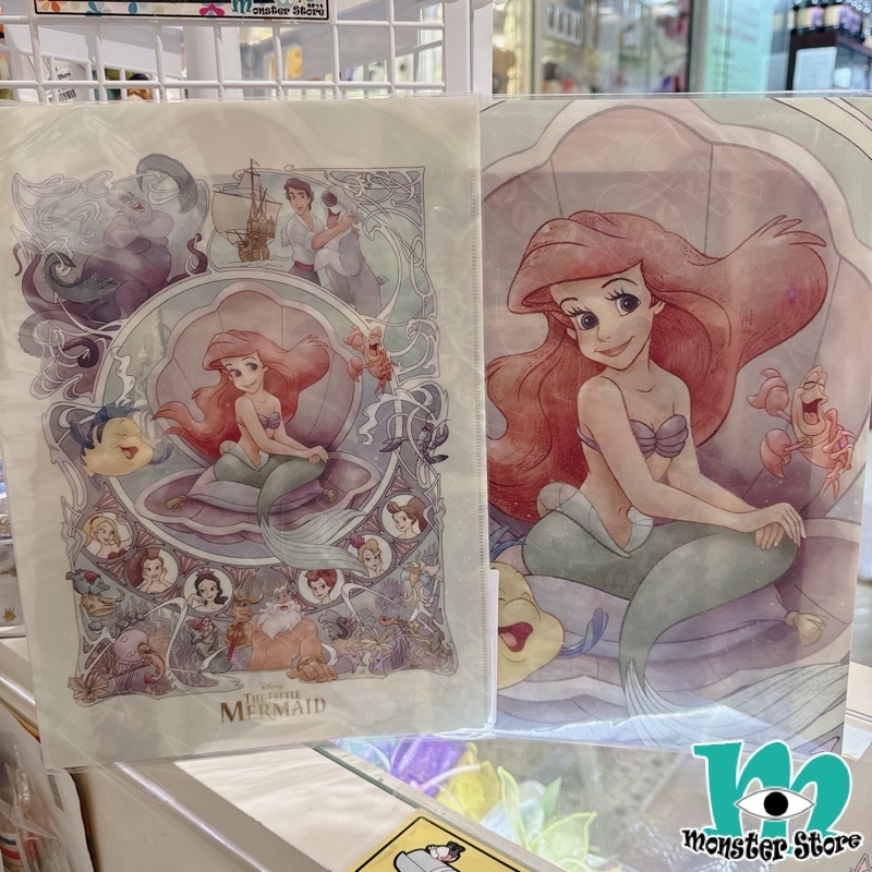 小魚仙小胖烏蘇拉摺頁A4 File