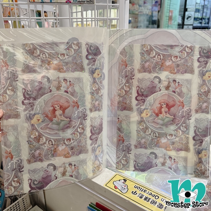 小魚仙小胖烏蘇拉摺頁A4 File