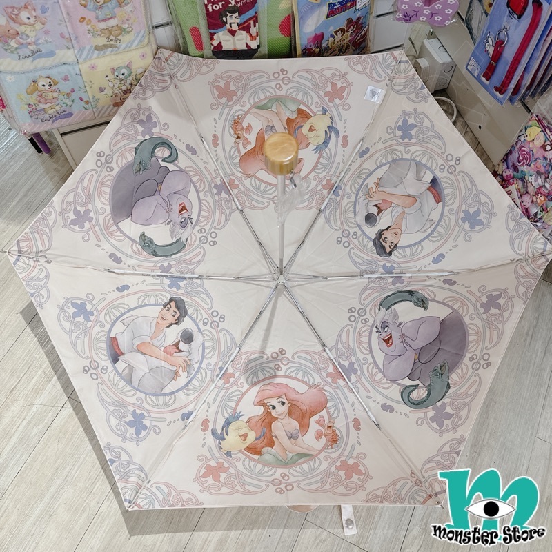 小魚仙小胖烏蘇拉摺傘