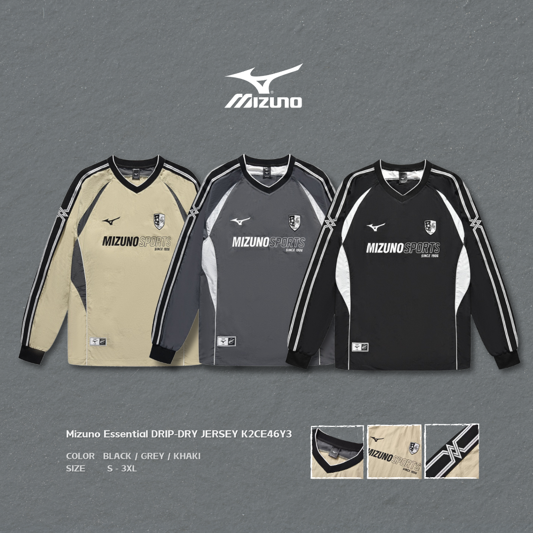 【現貨】Mizuno Essential 速乾足球衣 3色 K2CE46Y3
