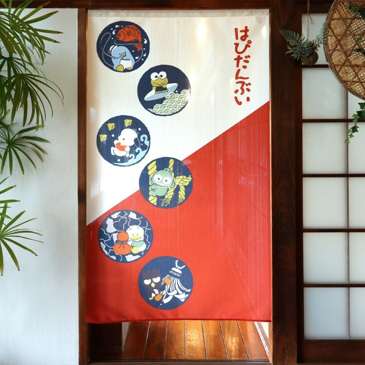 Sanrio Hapidanbui 門簾 85 x 150 cm #CM24-21725 吉祥物 紅白