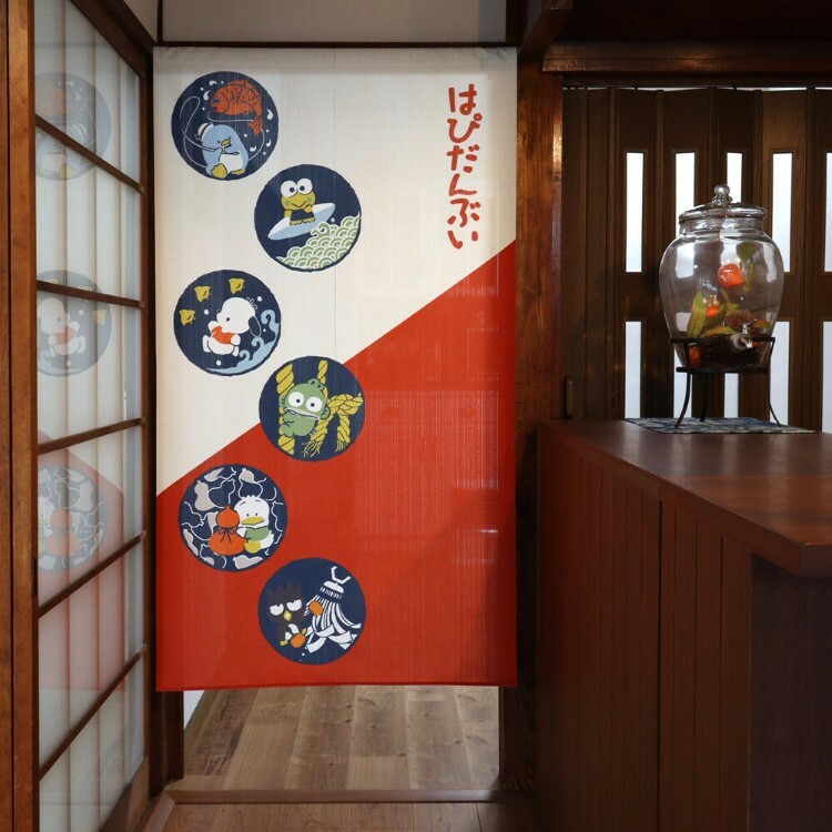 Sanrio Hapidanbui 門簾 85 x 150 cm #CM24-21725 吉祥物 紅白