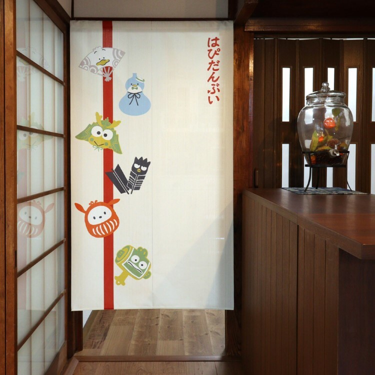 Sanrio Hapidanbui 門簾 85 x 150 cm #CM24-21726 吉祥物 象牙色